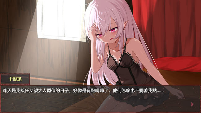 图片[4]-淤积的祈祷(Silted Prayer) STEAM官方中文版 RPG游戏 1.8G-歪次元