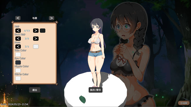 图片[3]-疯狂岛生存游戏(Mad Island) v05.23 STEAM官方中文版 沙盒生存模拟游戏-歪次元