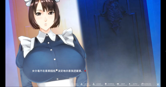 图片[2]-汝神家之馆 AI汉化版 ADV游戏大作+全CG存档 4.8G-歪次元