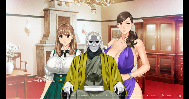 图片[4]-汝神家之馆 AI汉化版 ADV游戏大作+全CG存档 4.8G-歪次元