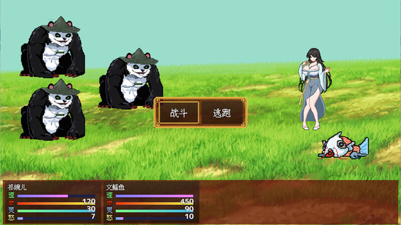 图片[4]-【国风仙侠RPG/像素/动态】合欢宗女修传 V0.170 官方中文【PC+安卓-900MB】-歪次元