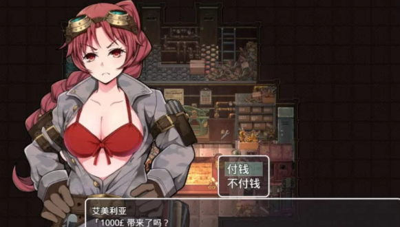 图片[3]-【PC/步兵/RPG/汉化】蒸汽都市的少女侦探 Ver2.0+v1.0 中文步兵 [PC/2.5G]-歪次元