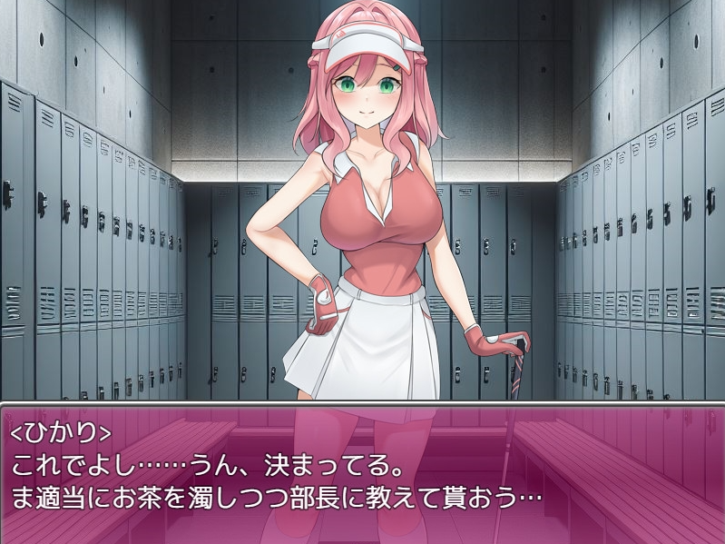 图片[3]-【日式/RPG/PC】 透视装？女职员不穿内裤高尔夫接待 ～高尔夫是棒、球与洞的运动～   AI汉化版 [PC]-歪次元