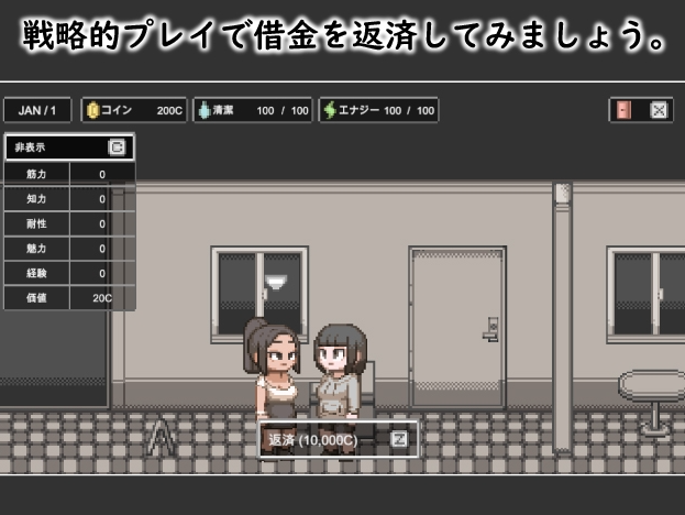 图片[3]-【日式SLG/动态/PC】 婊子的生活 LIFE OF BITCH v1.0 内嵌AI汉化版 [PC]-歪次元
