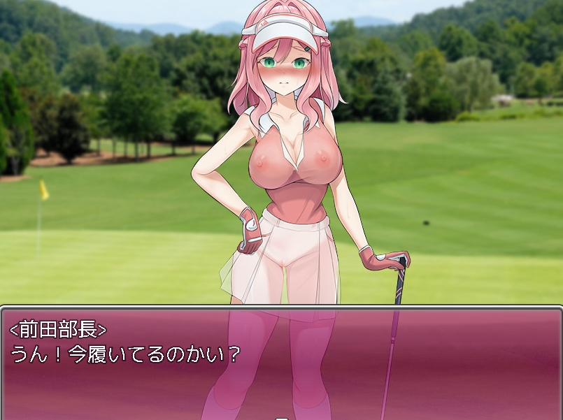 【日式/RPG/PC】 透视装？女职员不穿内裤高尔夫接待 ～高尔夫是棒、球与洞的运动～   AI汉化版 [PC]-歪次元