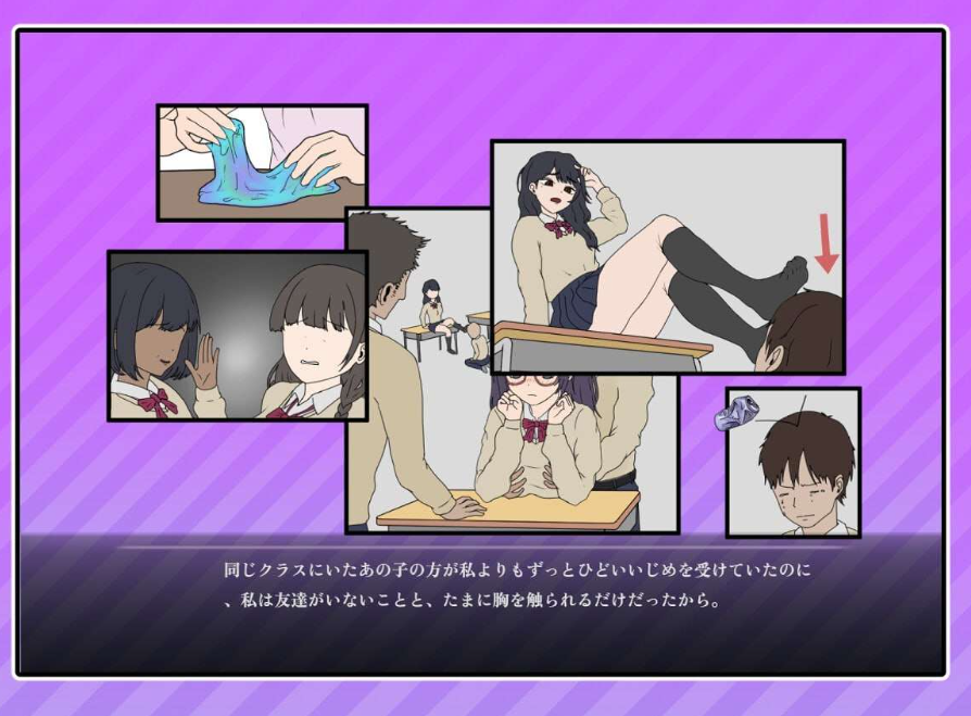 图片[6]-【互动SLG/调教触摸/动态/PC】 调教按摩店 ～玛丽篇～   官中版 [PC]-歪次元