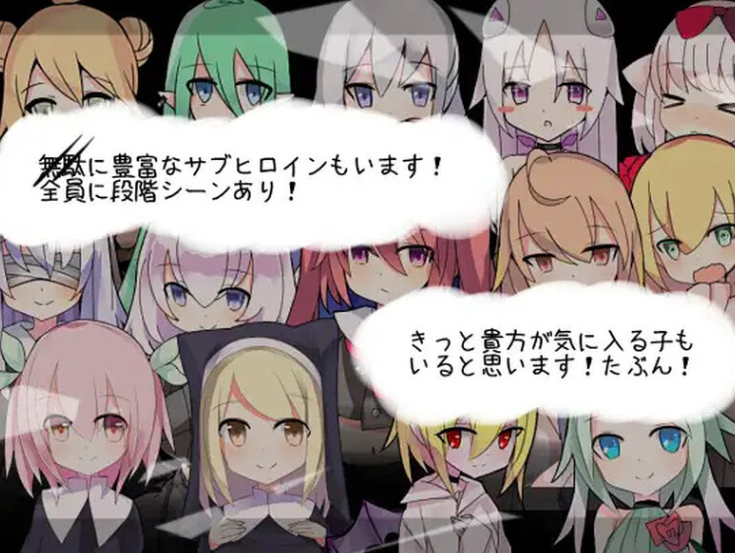 图片[3]-【探索RPG/萝莉/纯爱/PC】白色的渴望（白の渇望）V1.0 AI汉化【PC】-歪次元