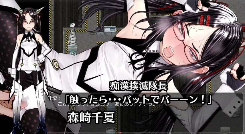 【日式/RPG/洗脑催眠/PC】  超守护战士力量拳   AI汉化版 [PC]-歪次元