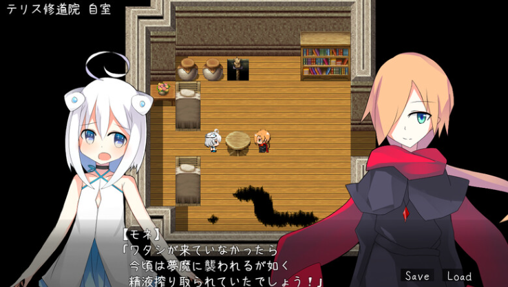 图片[2]-【探索RPG/萝莉/纯爱/PC】白色的渴望（白の渇望）V1.0 AI汉化【PC】-歪次元
