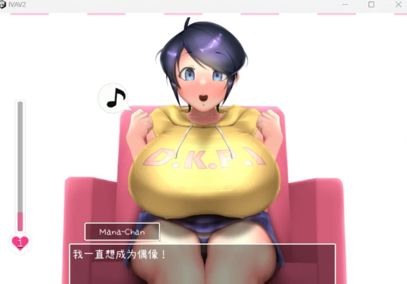 图片[2]-【互动SLG/PC/全动态】IVAV!! -2nd Girl-V1.1.0 官方中文去码版 [PC]-歪次元