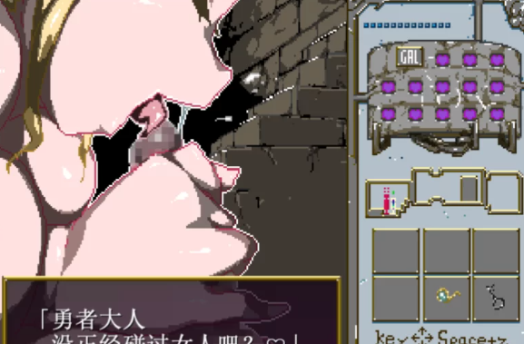 图片[3]-【SLG/动态/AI汉化/PC】淫遁-モンスターハウス v1.03 [PC]-歪次元