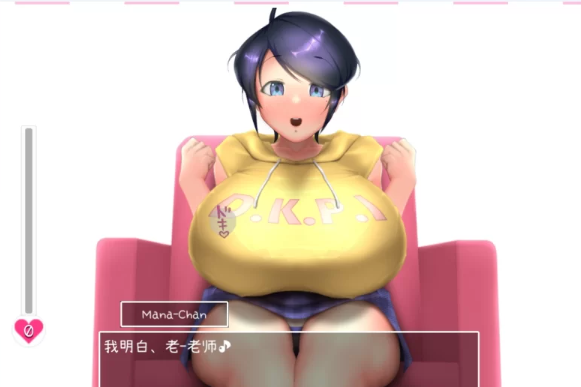 图片[3]-【互动SLG/PC/全动态】IVAV!! -2nd Girl-V1.1.0 官方中文去码版 [PC]-歪次元