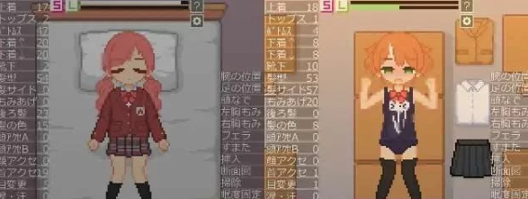 图片[3]-【日式SLG/汉化/像素风/PC/新作】换装点阵色色模拟汉化版 [PC]-歪次元