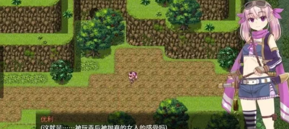 图片[2]-【精品/RPG/PC】梦想与追忆的埃克迪基斯   [PC]-歪次元
