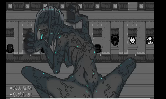 【PC/2D/未日RPG/中文】Decadence – 頹壤 官方中文版 [PC]-歪次元