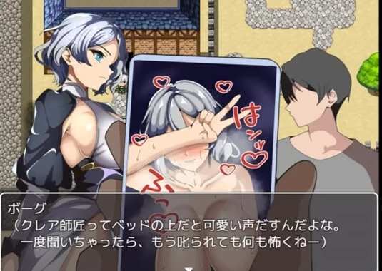 【RPG/ai翻译/PC/安卓】  得不到老师的奖励 [PC/安卓]-歪次元