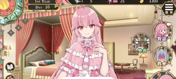 图片[3]-【养成互动SLG/卖春援交/动态/PC/安卓】 圣妓女艾蜜莉 v1.01   官中步兵 [PC/安卓]-歪次元