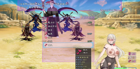 【国产/PC/2D/中文】The original promise 最初约定的故事 Beta0.67 [PC]-歪次元
