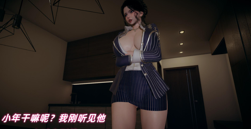 【3D/全彩/无修】美母任务书01-02【116M】-歪次元