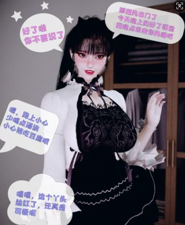 【3D/全彩/无修】心动在隔壁1-4话【328M】-歪次元