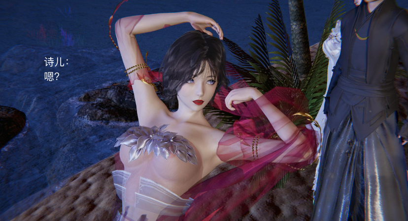 【3D/全彩/无修】公子绿 林少 1-12+番外【900M】-歪次元