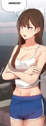 图片[2]-【2D/全彩/无修】疫情下的家教生活【1.1G】-歪次元