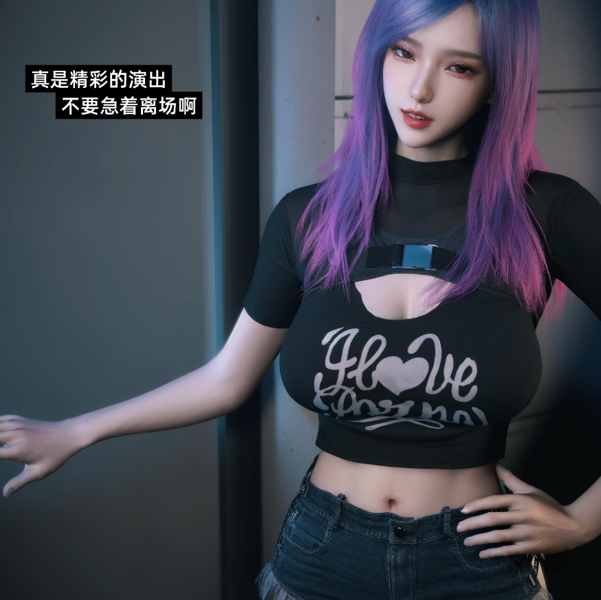 【3D/全彩/无修】我的合租女室友是不是过于淫荡了01-6.2+小剧场X2+特别篇-圣诞特刊【M】-歪次元