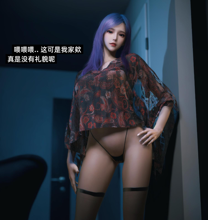 图片[2]-【3D/全彩/无修】我的合租女室友是不是过于淫荡了01-6.2+小剧场X2+特别篇-圣诞特刊【M】-歪次元