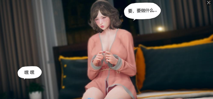图片[2]-【3D/全彩/无修】作客”1~2 【115M】-歪次元
