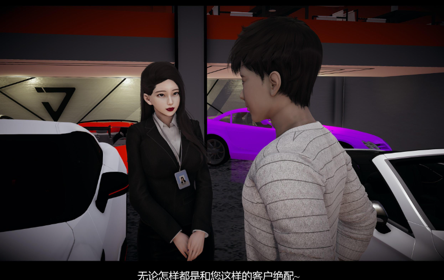 【3D/全彩/无修】姐妹00-01+黎明赌场01-05+番外【517M】-歪次元