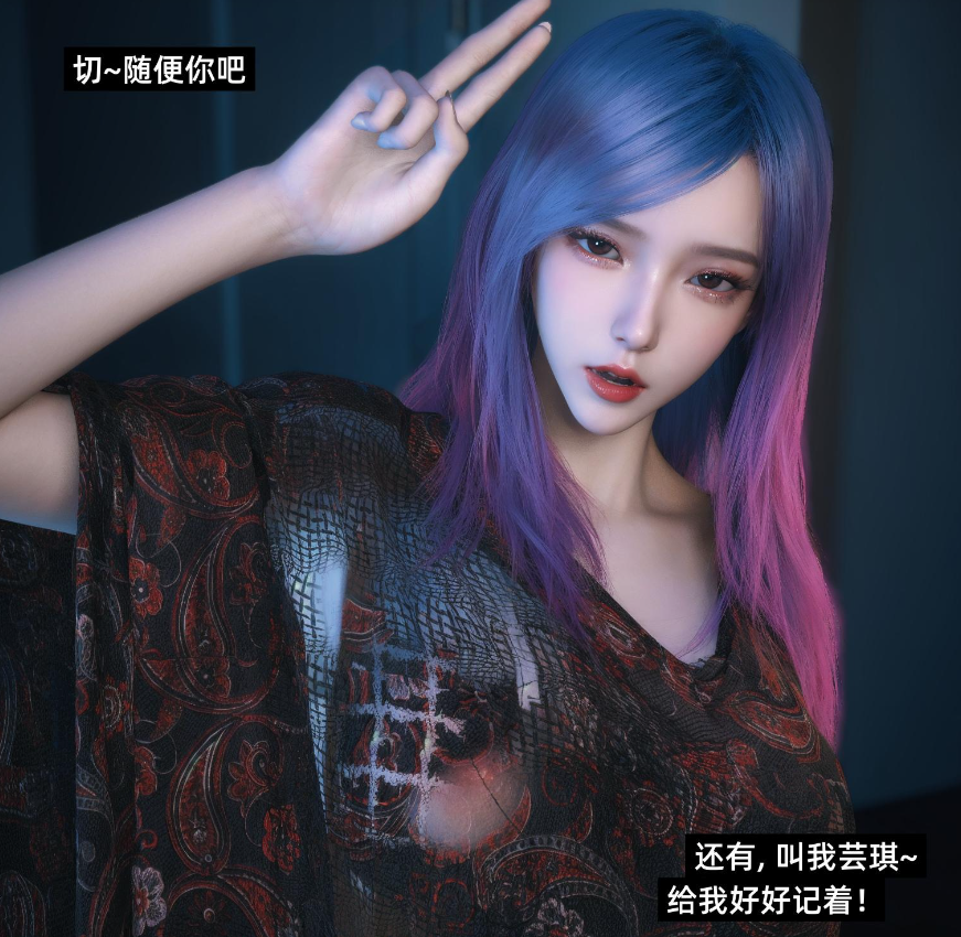 图片[3]-【3D/全彩/无修】我的合租女室友是不是过于淫荡了01-6.2+小剧场X2+特别篇-圣诞特刊【M】-歪次元