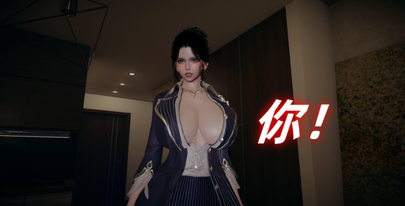 图片[3]-【3D/全彩/无修】美母任务书01-02【116M】-歪次元