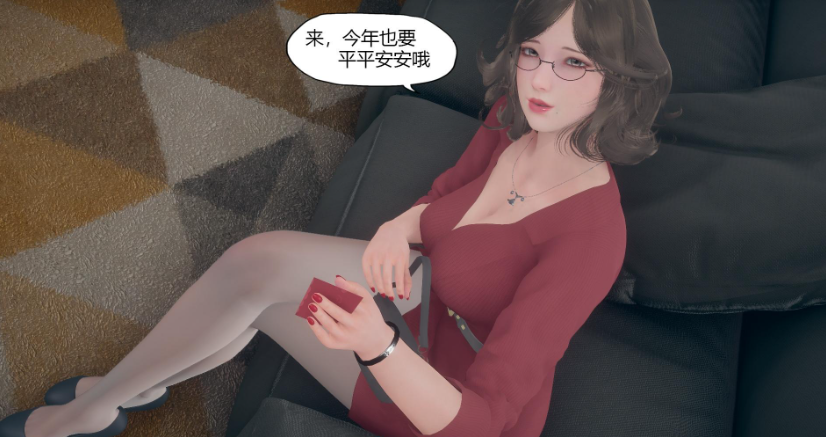 图片[3]-【3D/全彩/无修】作客”1~2 【115M】-歪次元