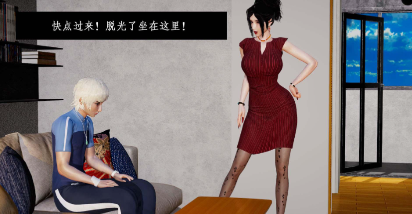 图片[3]-【3D/全彩/无修】除妖传1-4(完)【115M】-歪次元
