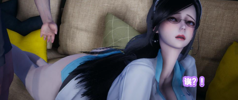 图片[3]-【3D/全彩/无修】催眠邻家01-03【480M】-歪次元