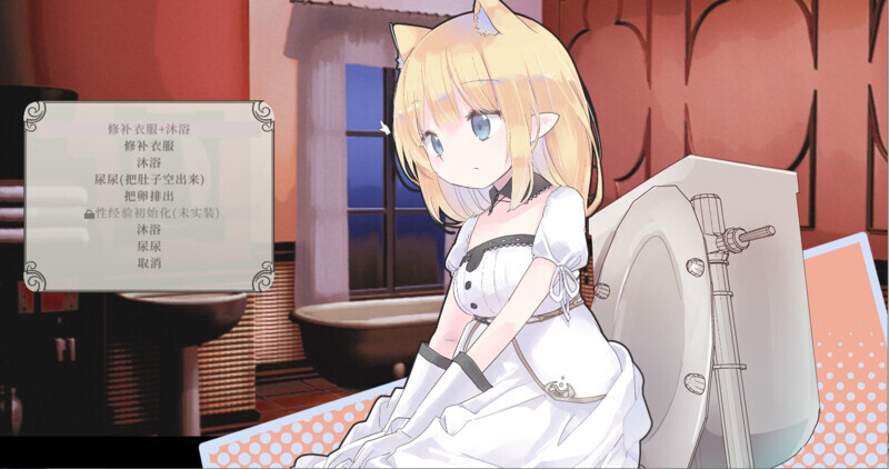 图片[2]-【精品动作ACT/凌辱/像素动态/PC】爱丽丝的摇篮 Alice in Cradle V0.27f 官中版 [PC]-歪次元