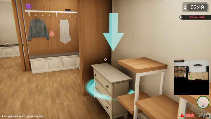 图片[5]-【互动SLG/3D作品/全动态/PC】隔壁的美艳人妻 The Wife Next Door v1.19 Steam官中步兵正式版  [PC]-歪次元