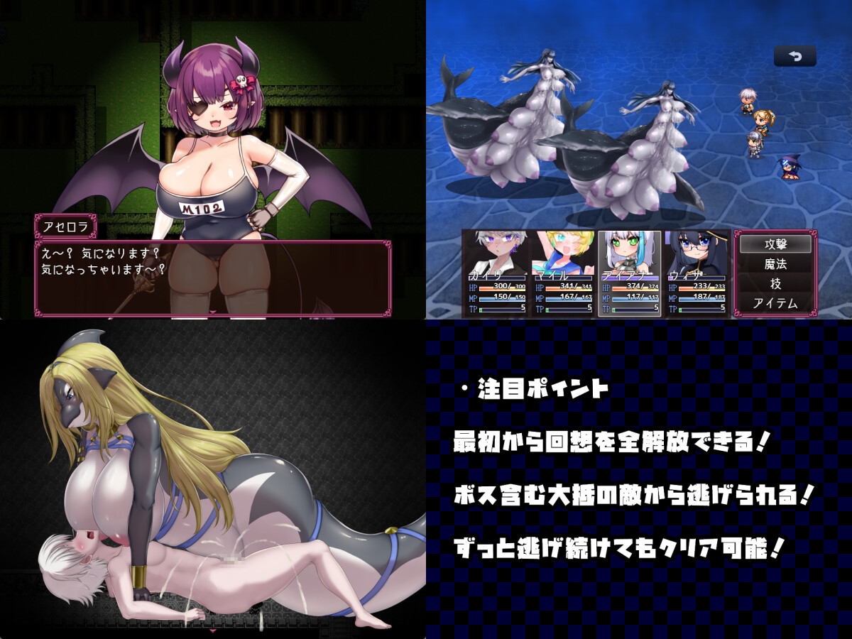 图片[2]-【日式RPG/动态/PC】沦陷之岛：魔物娘的侵袭   AI汉化版  [PC]-歪次元