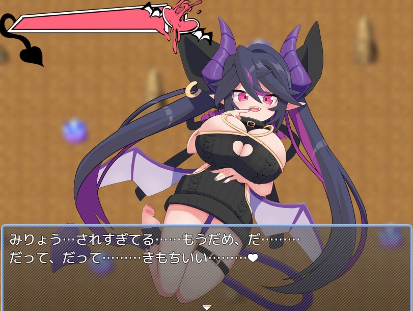 图片[2]-【日式/RPG/PC】傲娇魔女库露露 わるいこキュルル 汉化版 [PC]-歪次元