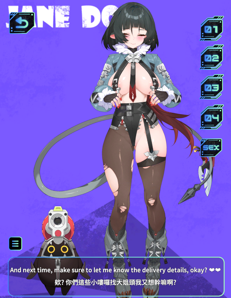 图片[4]-【互动/亚洲风/SLG/全动态/PC】绝区零 & W30 ZenlessZoneZero   官方中文步兵版 [PC]-歪次元