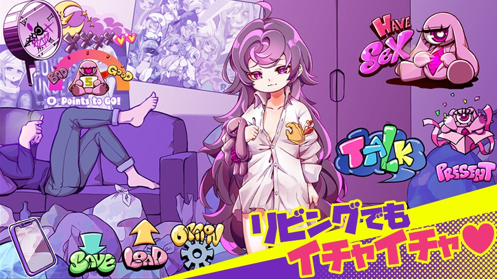 【日式互动SLG/萝莉病娇/PC】平板家族过家家 つるぺた家族ごっこ Ver.1.4 AI汉化版 [PC]-歪次元
