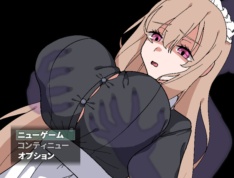 【探索RPG/女仆/偷摸强X/动态/PC】被侵犯女仆的除灵方法 诅咒的废墟   AI汉化版  [PC]-歪次元