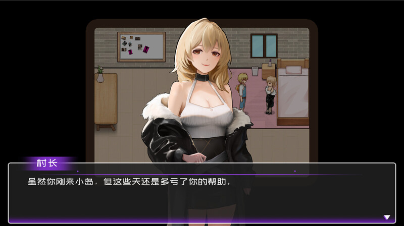 【沙盒SLG/生活家园/全动态/PC】黄毛漂流记 v1.6.0.5 STEAM官方中文步兵版+DLC [PC]-歪次元