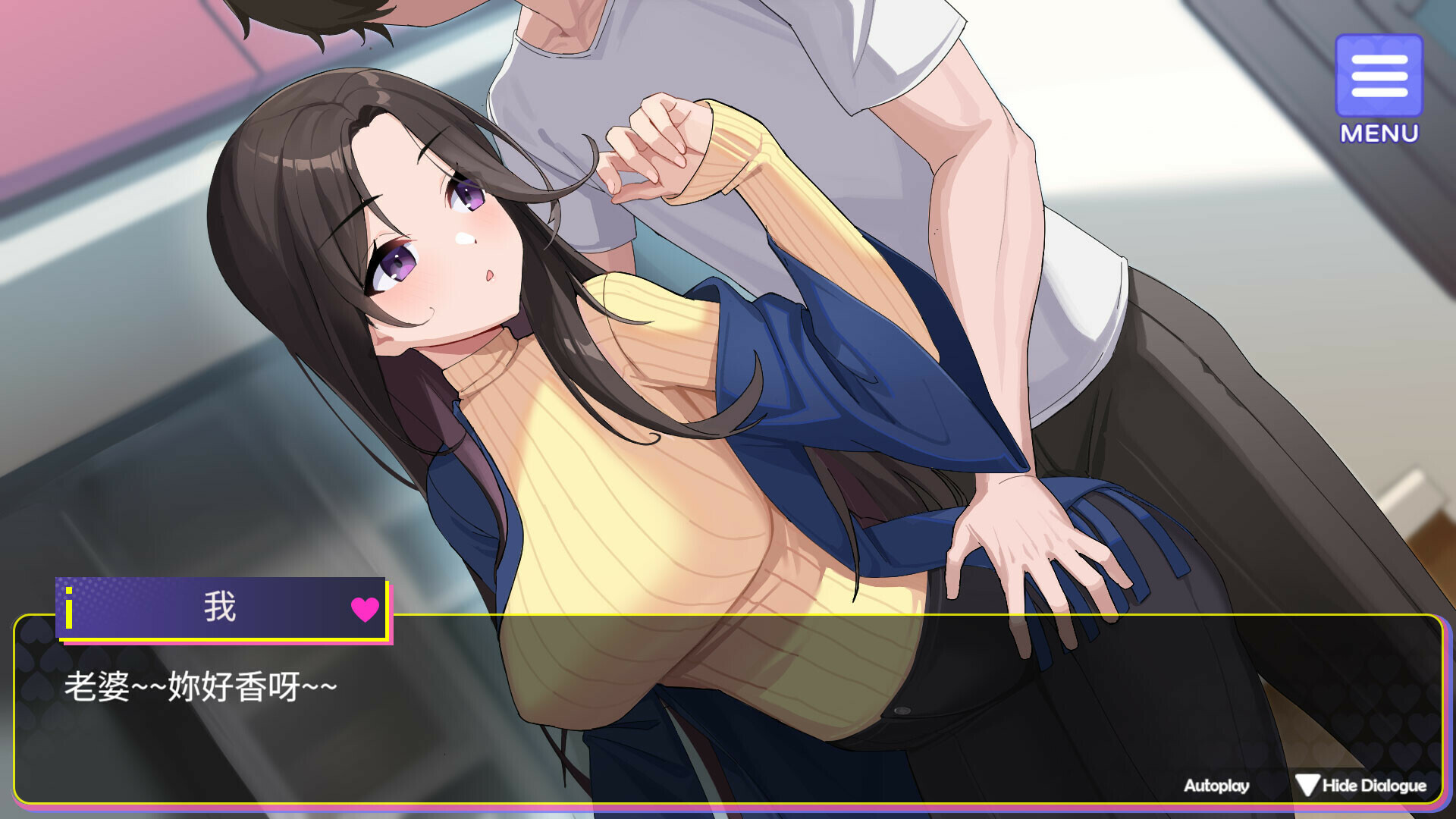 图片[3]-【养成互动SLG/动态/PC】穿越黄油开后宫 官中步兵版+全回想  [PC]-歪次元