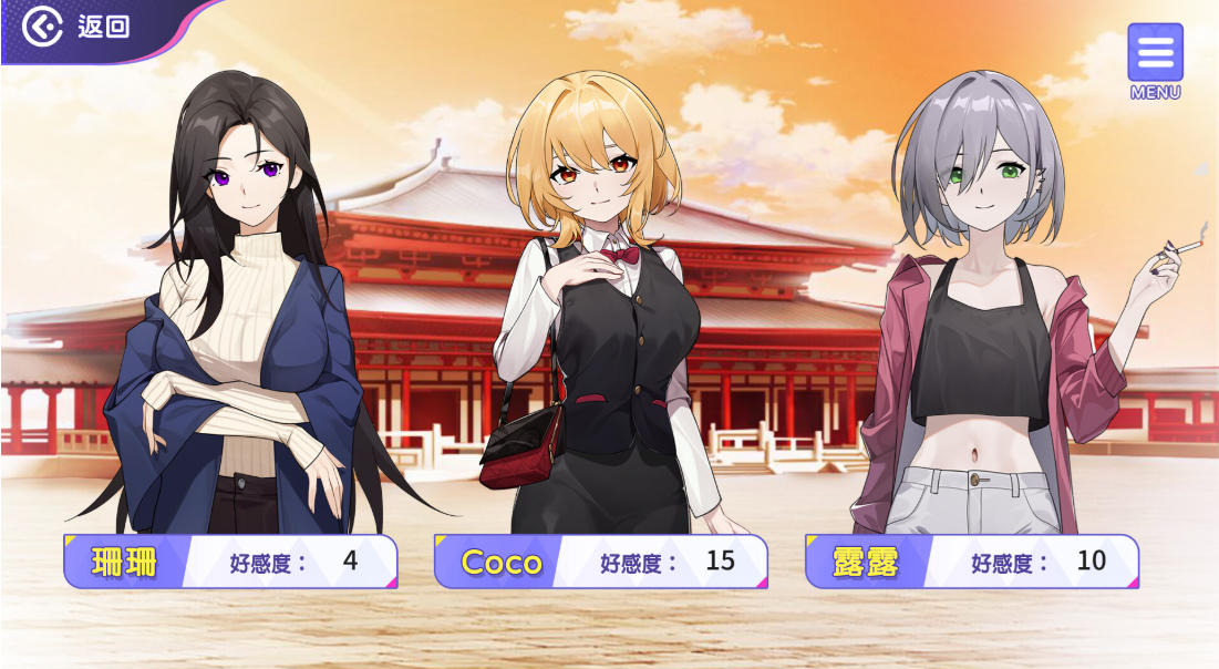 图片[8]-【养成互动SLG/动态/PC】穿越黄油开后宫 官中步兵版+全回想  [PC]-歪次元