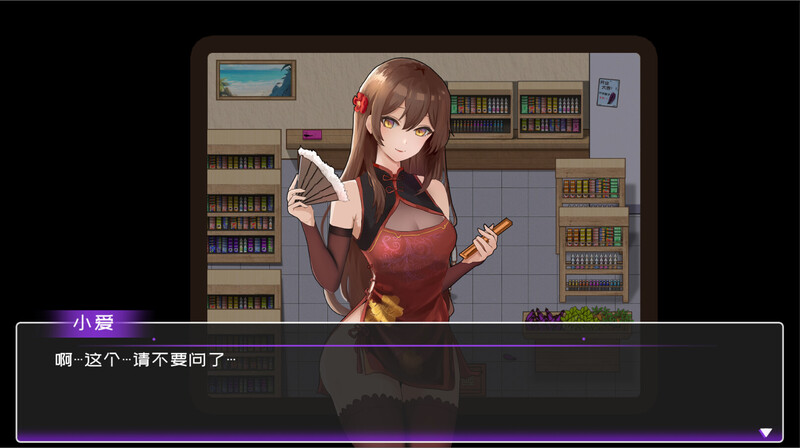 图片[5]-【沙盒SLG/生活家园/全动态/PC】黄毛漂流记 v1.6.0.5 STEAM官方中文步兵版+DLC [PC]-歪次元
