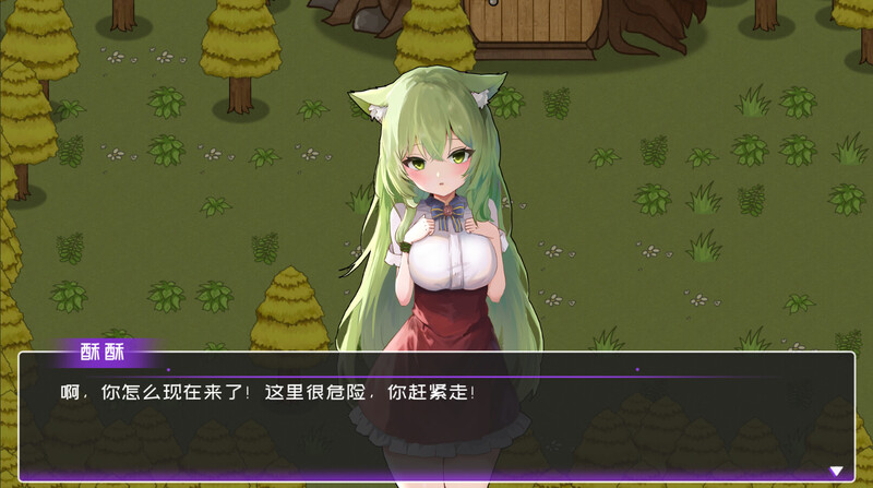 图片[2]-【沙盒SLG/生活家园/全动态/PC】黄毛漂流记 v1.6.0.5 STEAM官方中文步兵版+DLC [PC]-歪次元
