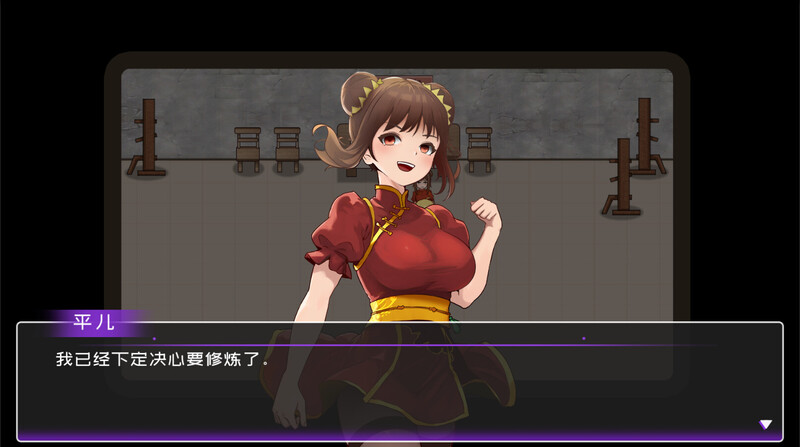 图片[4]-【沙盒SLG/生活家园/全动态/PC】黄毛漂流记 v1.6.0.5 STEAM官方中文步兵版+DLC [PC]-歪次元