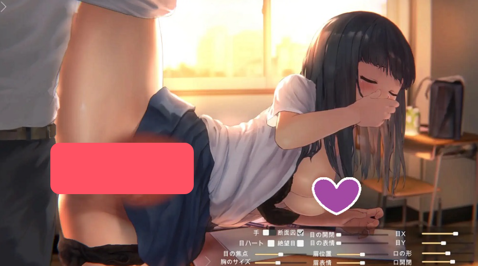 【日式互动SLG/动态/PC】放学后的教室～两个人关系很好～  ～ 机翻版 [PC]-歪次元
