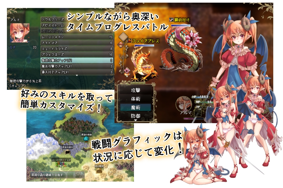 图片[4]-【日式RPG/动态/PC/安卓】阿尔姆利亚与魔王之城    内嵌AI汉化版 [PC/安卓]-歪次元